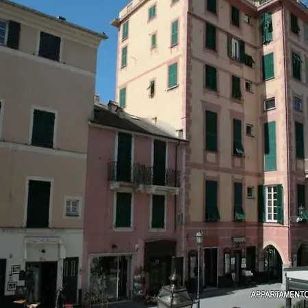 Garibaldi Flexyrent Apartment